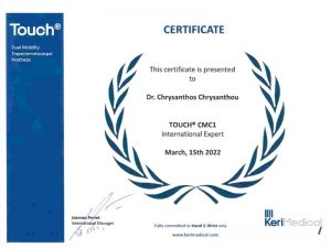 certificate xrysanthou